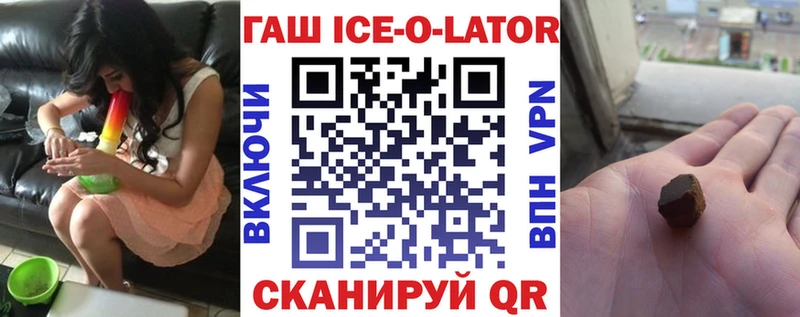 Какие есть наркотики Урус-Мартан Alpha PVP  Бошки Шишки  Мефедрон  Амфетамин  ГАШИШ 
