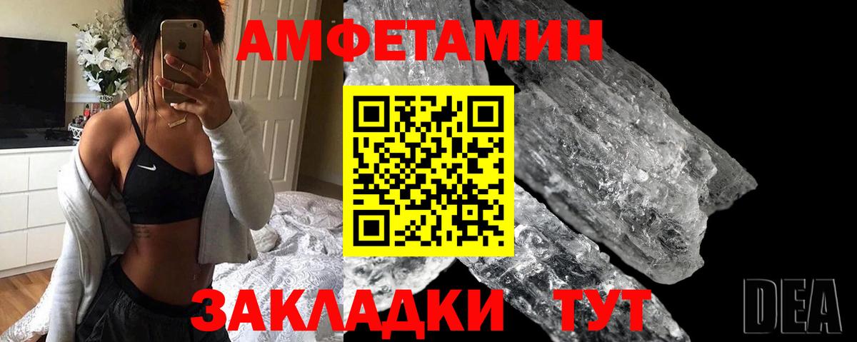 Cocaine  Урус-Мартан  Вход с VPN  MDMA  МЕФ   APVP СОЛЬ   ГАШИШ 