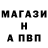 Амфетамин VHQ ALI, AKPAROV