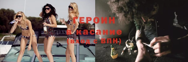 спиды Абдулино