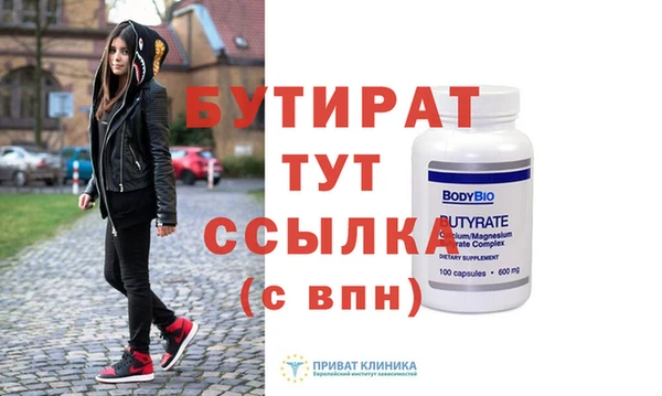 индика Абаза