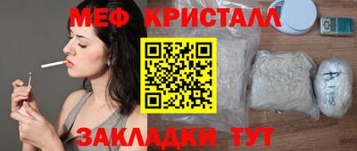героин Новокубанск