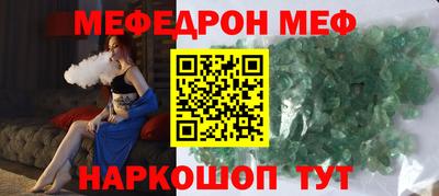 героин Новокубанск