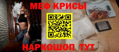 героин Новокубанск