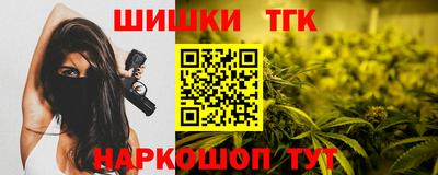 героин Новокубанск