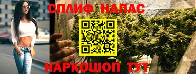кокаин Новозыбков