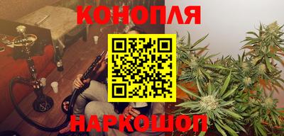 героин Новокубанск