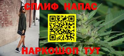 кокаин Новозыбков