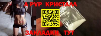 героин Новокубанск