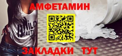 гашишное масло Новодвинск