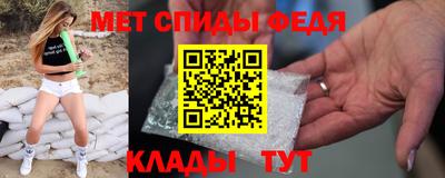 гашишное масло Новодвинск