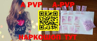 героин Новокубанск