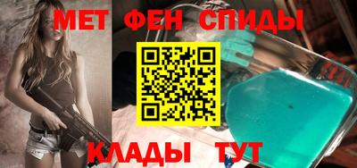 гашишное масло Новодвинск
