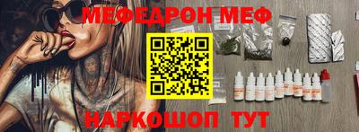 героин Новокубанск