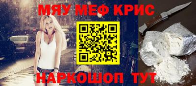 гашишное масло Новодвинск