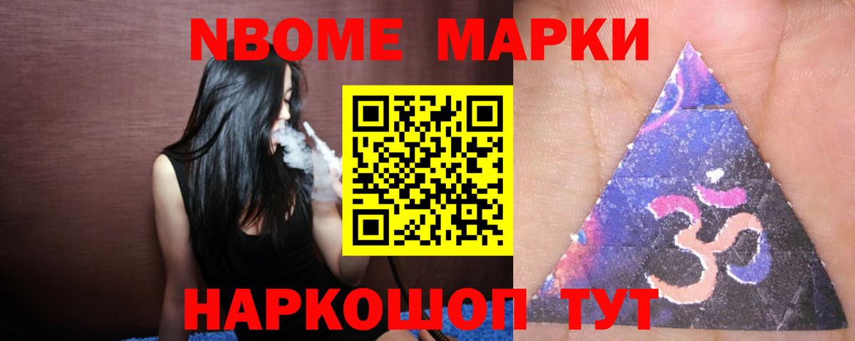 Лсд 25 экстази ecstasy  Вход с VPN  ЛСД экстази  Урус-Мартан 