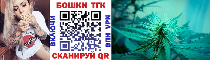 Марихуана White Widow  дарнет шоп  Урус-Мартан 