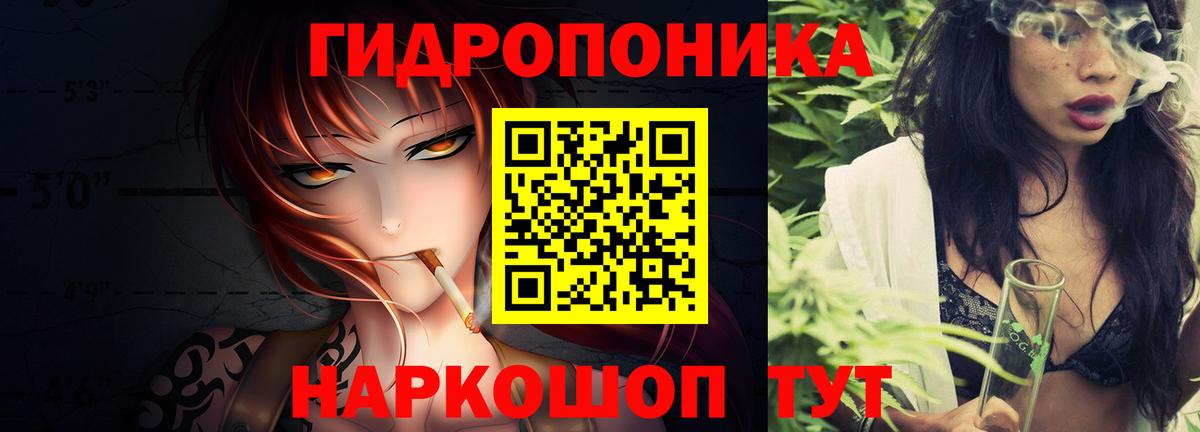 Шишки марихуана VHQ  МАРИХУАНА VHQ  Урус-Мартан  Вход с VPN 
